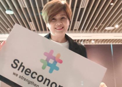 Sheconomy community moment
